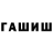 Amphetamine VHQ Rano Baynazarowa