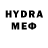 Кетамин VHQ HexagonalCarbon
