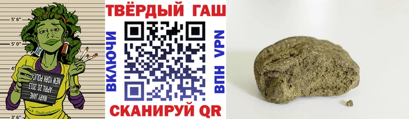 Купить закладки  Сорск  ГАШ индика сатива 