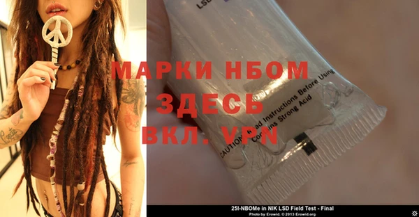 каннабис Вяземский