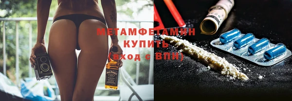 каннабис Вяземский