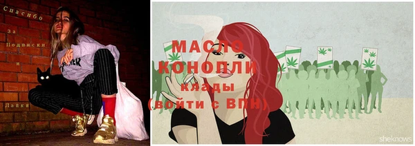 дурь Вязники