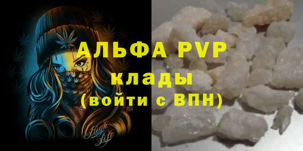 дурь Вязники