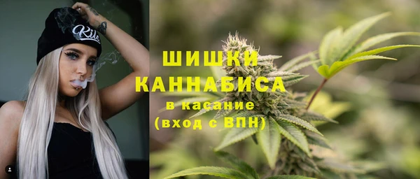 дурь Вязники