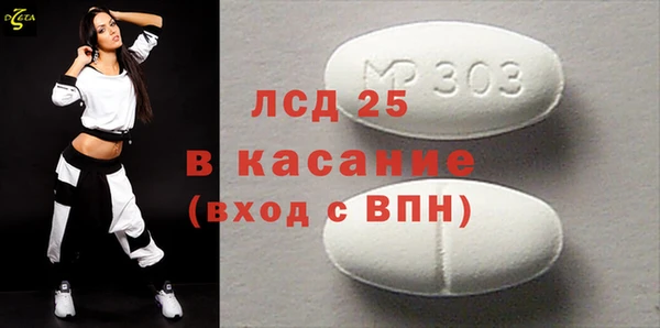 дурь Вязники