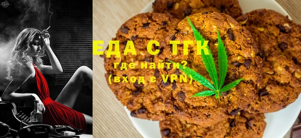 дурь Вязники