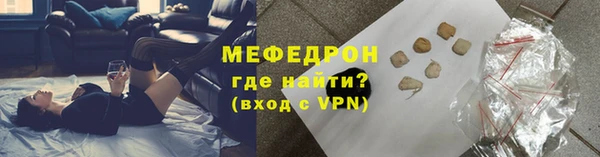 каннабис Вяземский