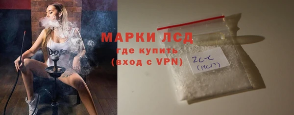 каннабис Вяземский