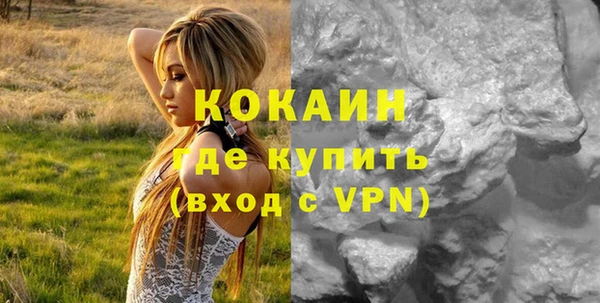 дурь Вязники
