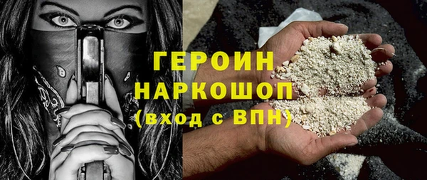 дурь Вязники