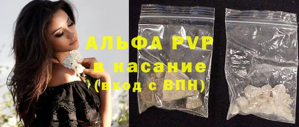дурь Вязники
