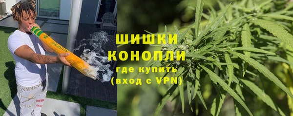 дурь Вязники