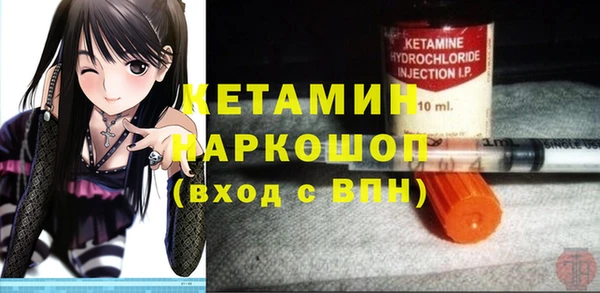 дурь Вязники