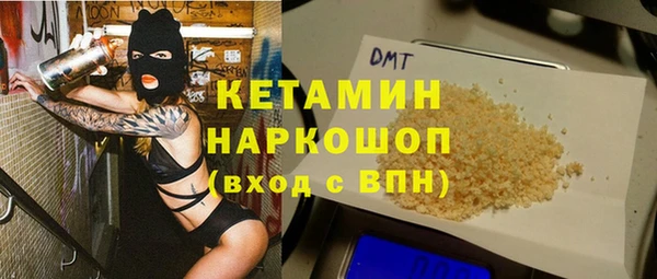 дурь Вязники