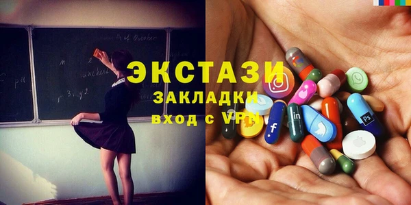 каннабис Вяземский