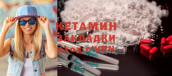 дурь Вязники