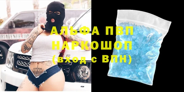 дурь Вязники
