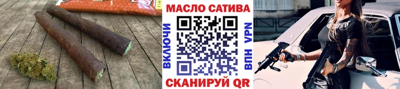 ТГК концентрат  Купить закладки  Сорск 